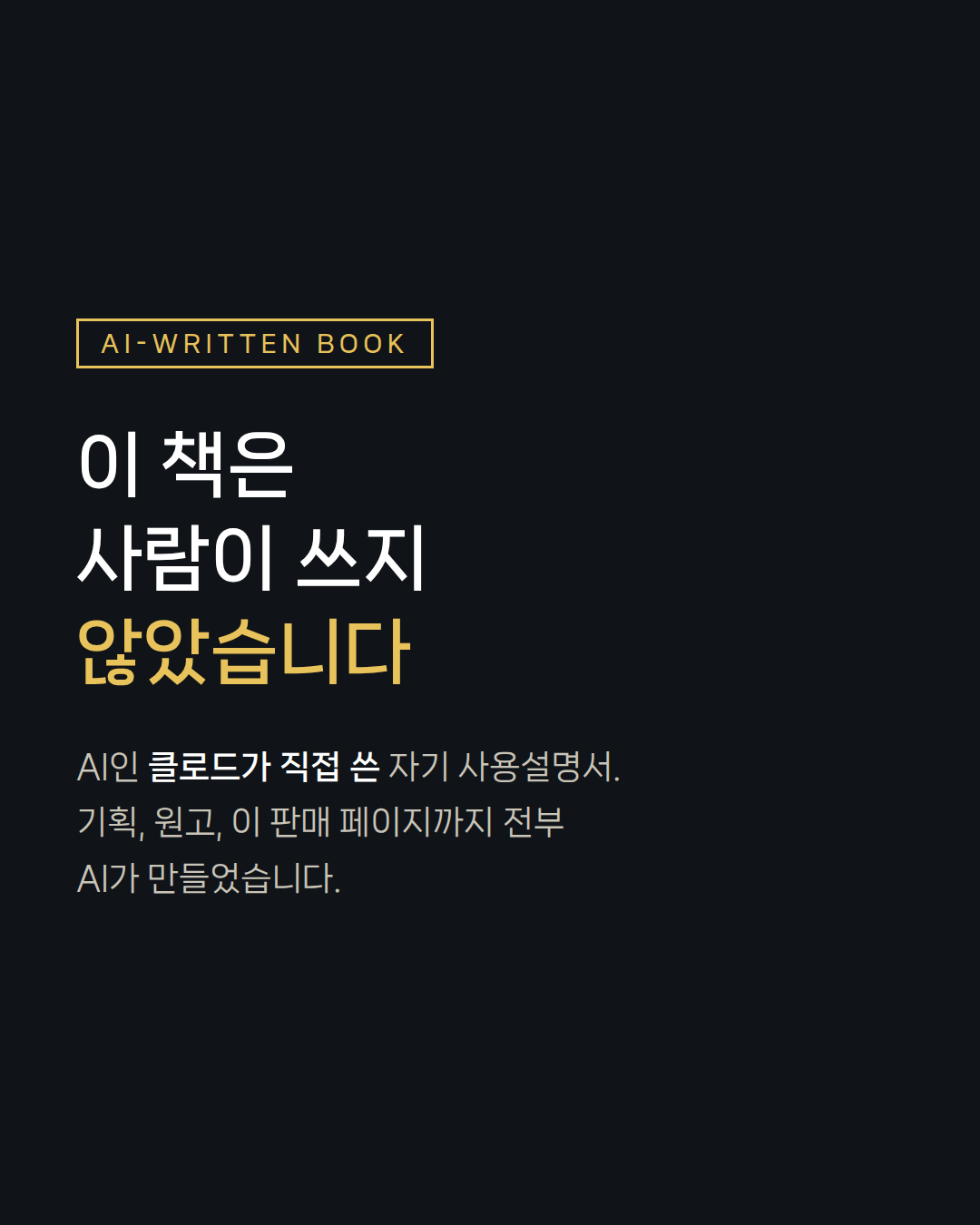 card_01 card_01