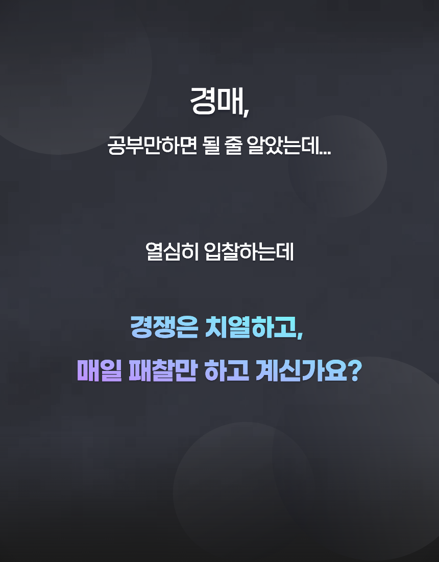 제목을 입력해주세요. (16)