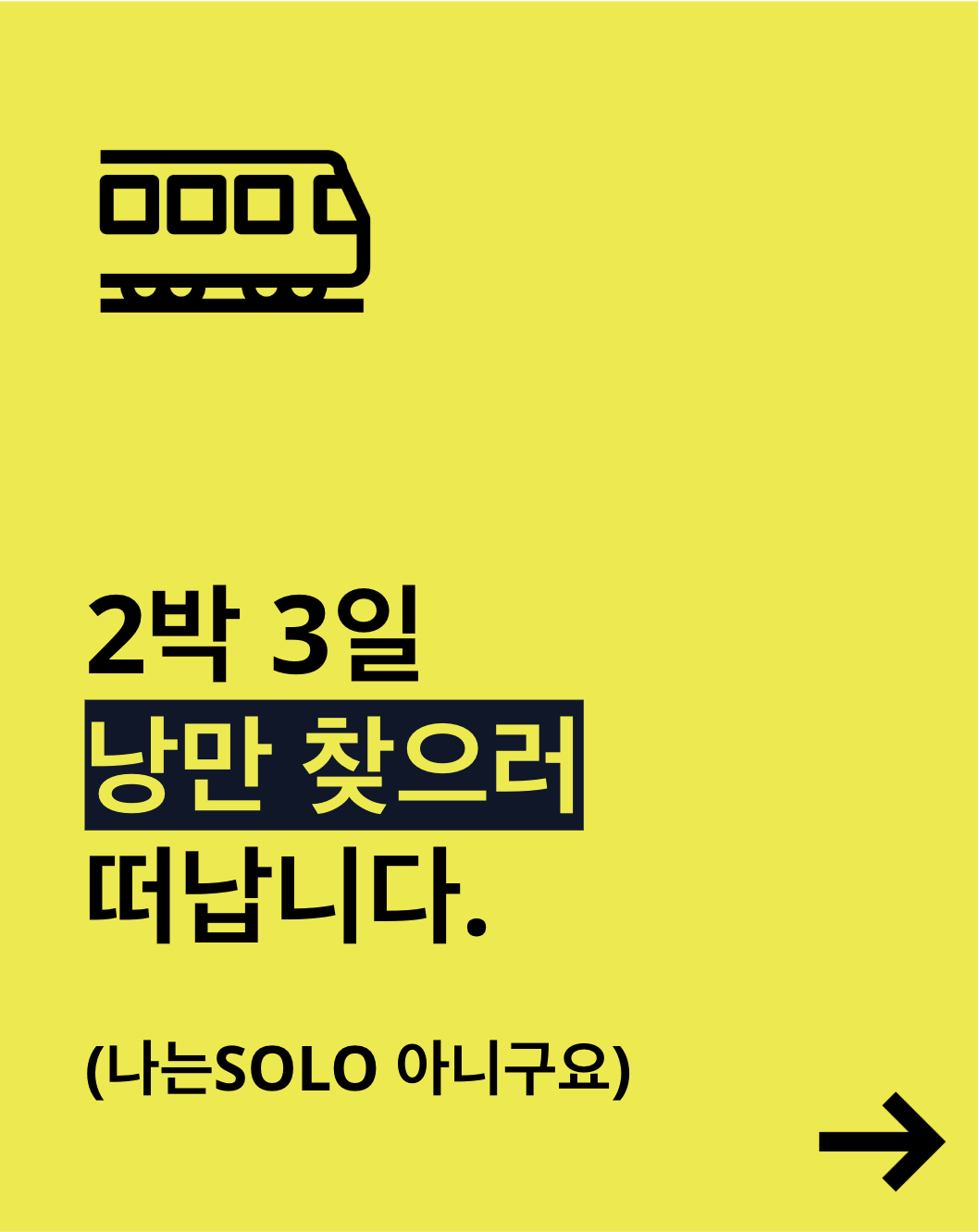스크린샷 2026-03-25 오후 4.58.56 스크린샷 2026-03-25 오후 4.58.56
