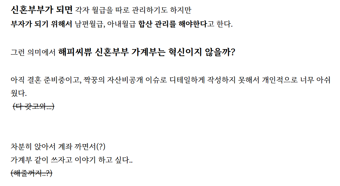 스크린샷 2026-01-24 125132 스크린샷 2026-01-24 125132