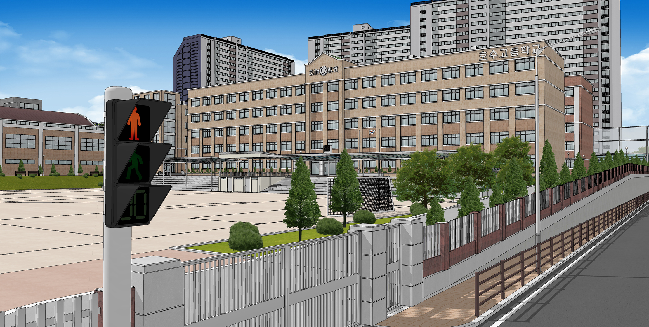 학교 기본형 basic school-5 학교 기본형 basic school-5