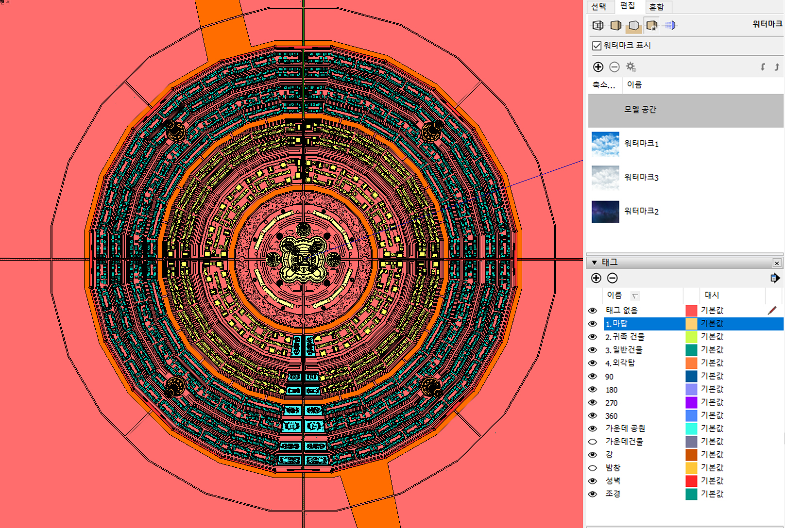 마탑도시 태그레이어