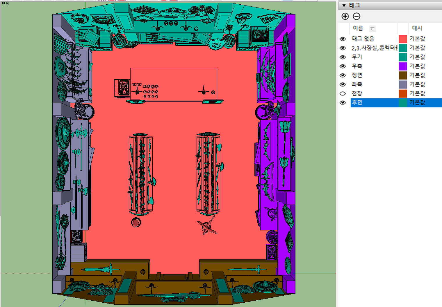 기본 무기점 태그레이어