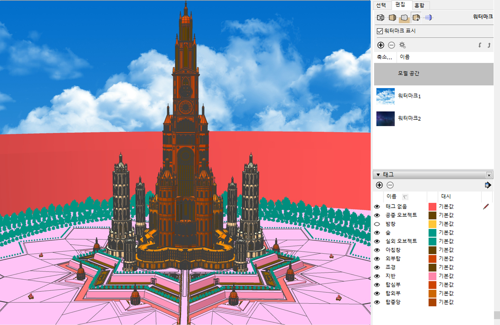 마탑버젼2 태그레이어 마탑버젼2 태그레이어