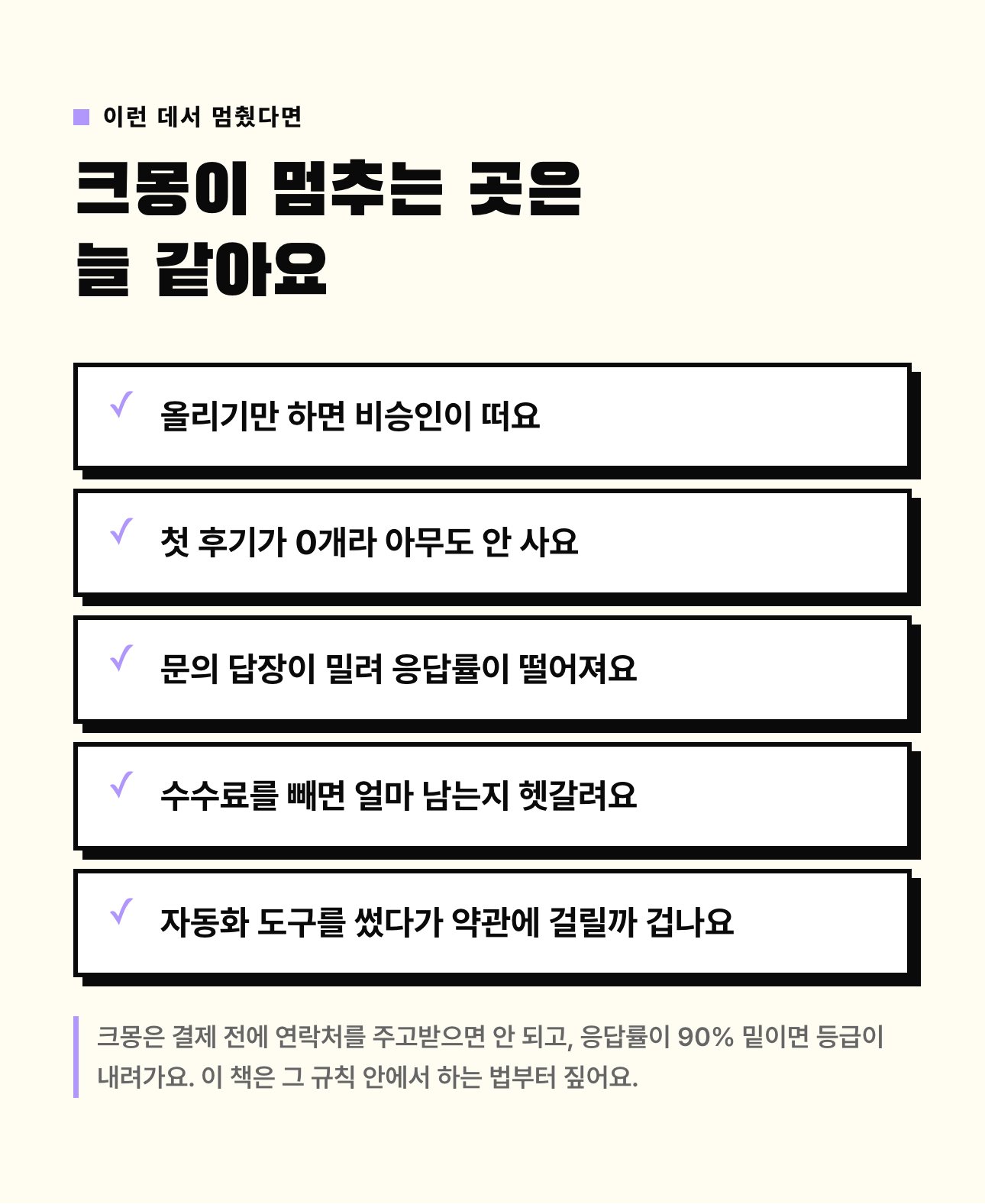 상세 이미지 2