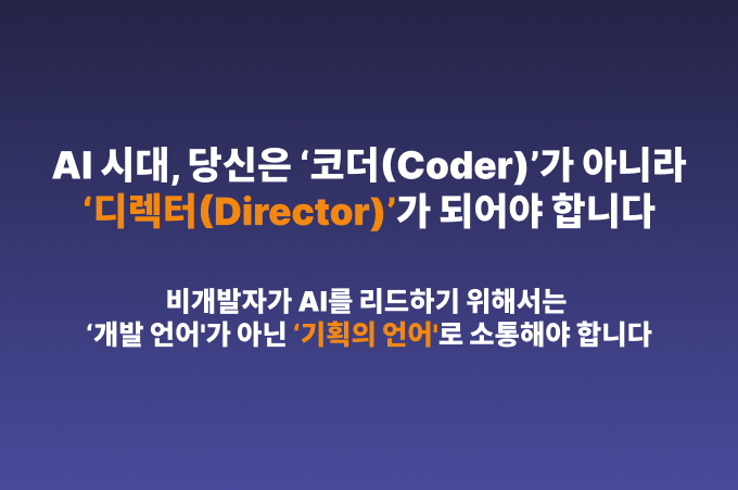 스크린샷 2026-01-19 오후 10.29.55