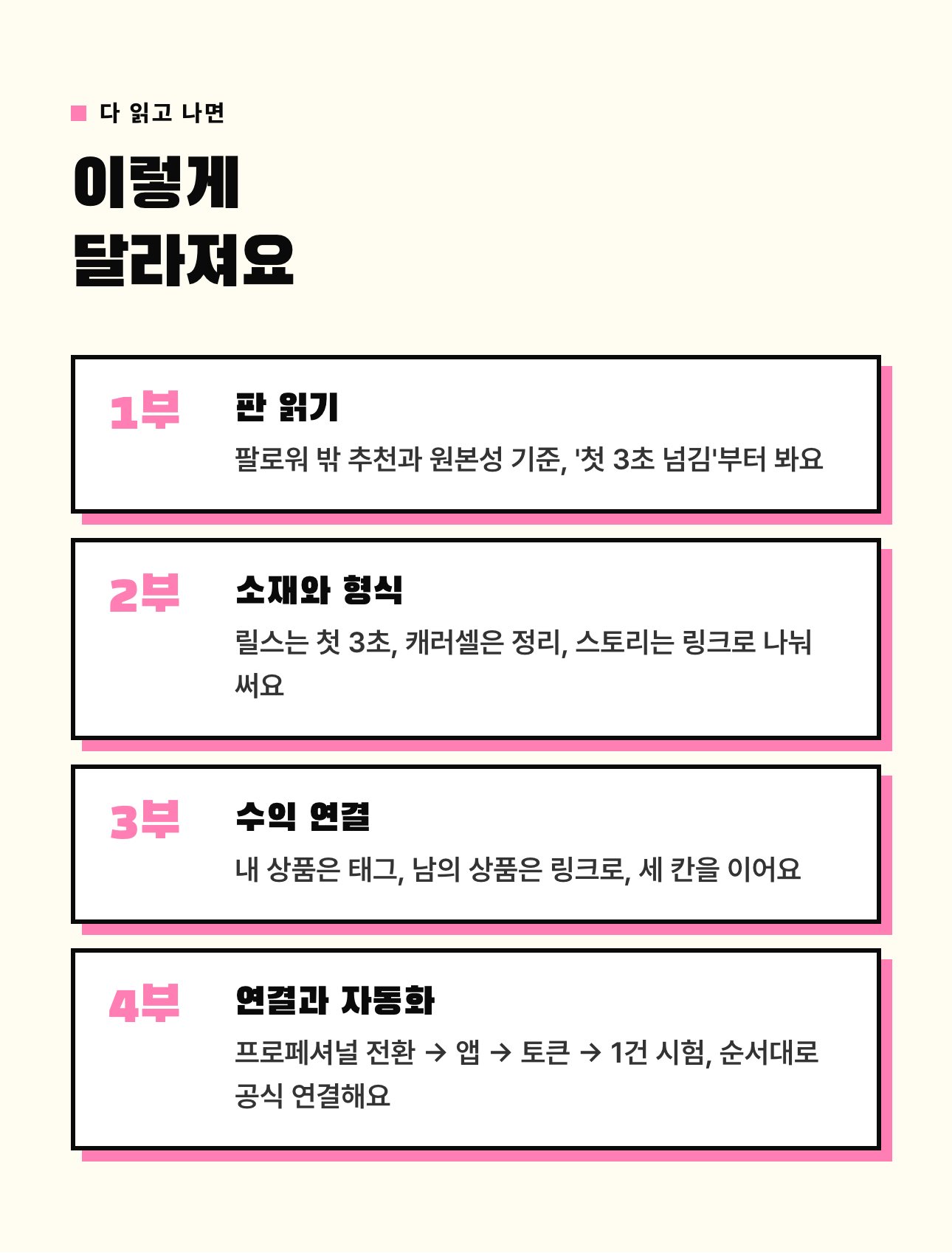 상세 이미지 5