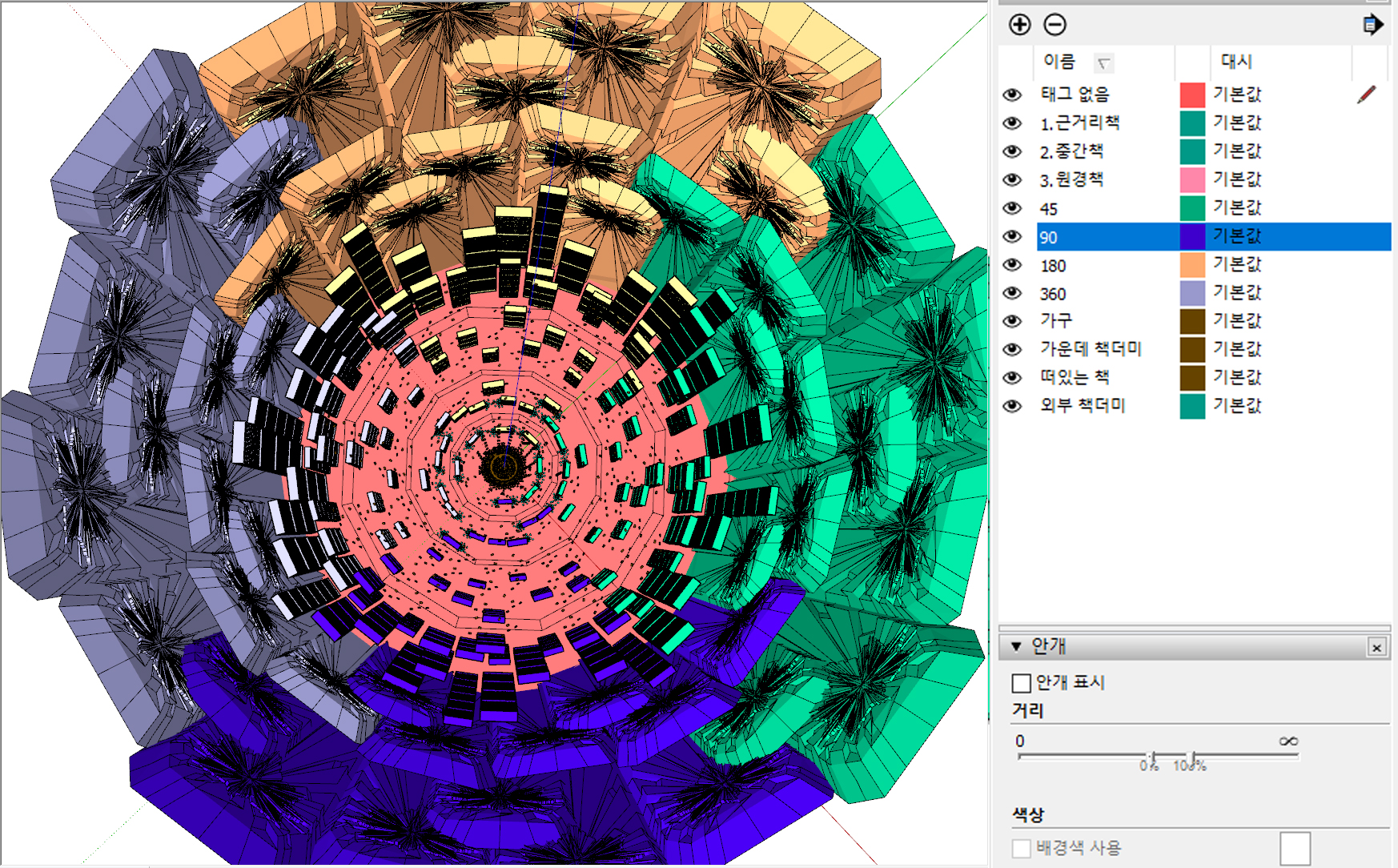 태그레이어 태그레이어