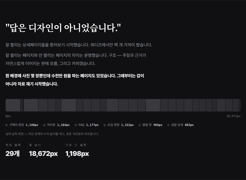 04_발견 04_발견