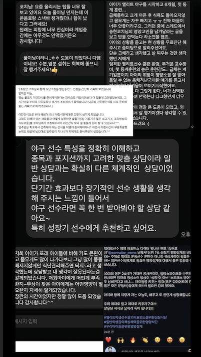 스크린샷 2026-06-04 오전 1.45.43 스크린샷 2026-06-04 오전 1.45.43