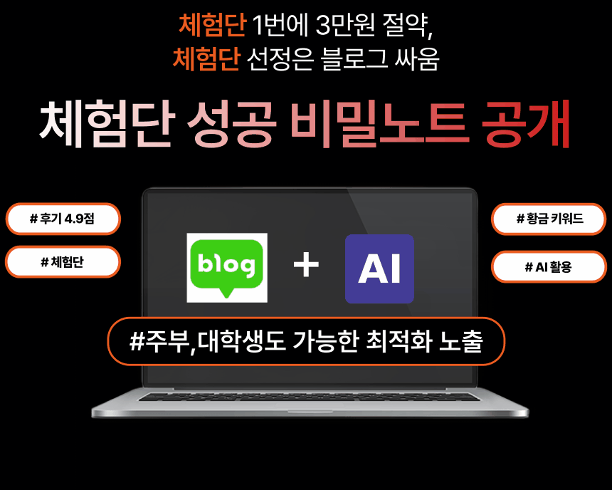 0.썸네일 GIF