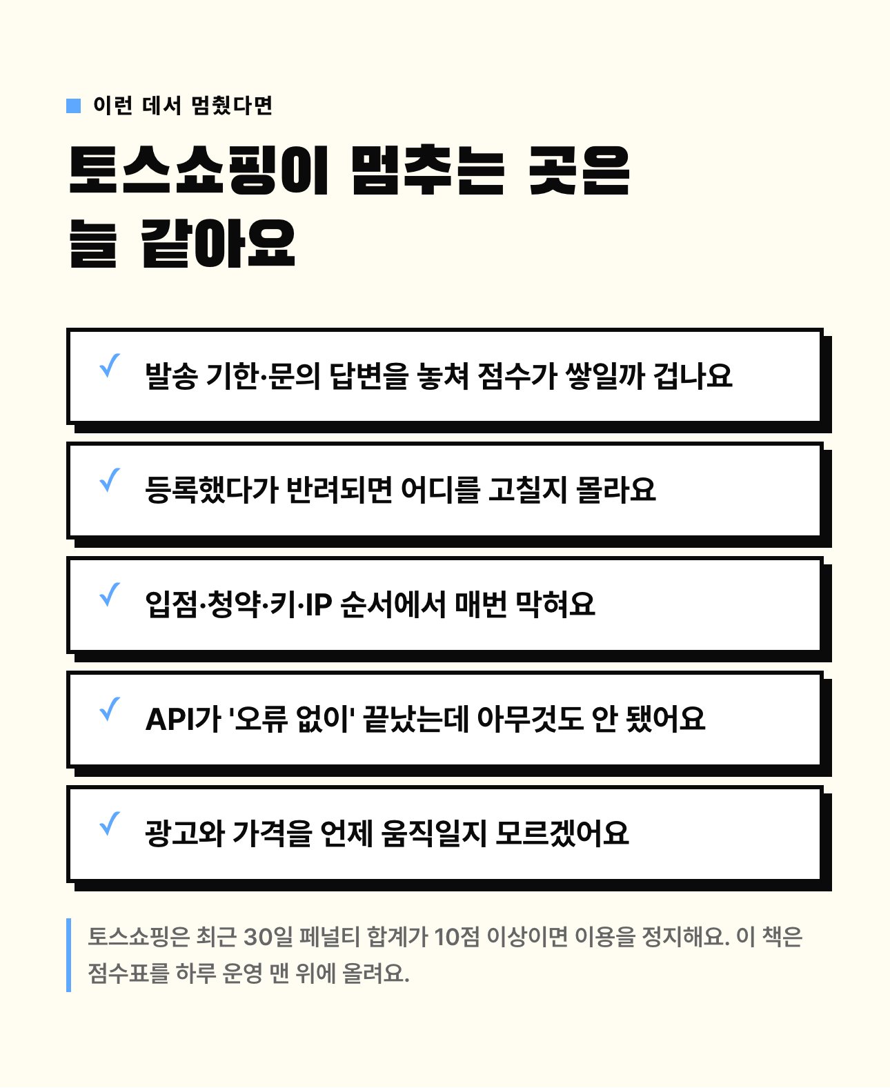 상세 이미지 2