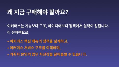 스크린샷 2026-01-30 오후 7.25.34 스크린샷 2026-01-30 오후 7.25.34