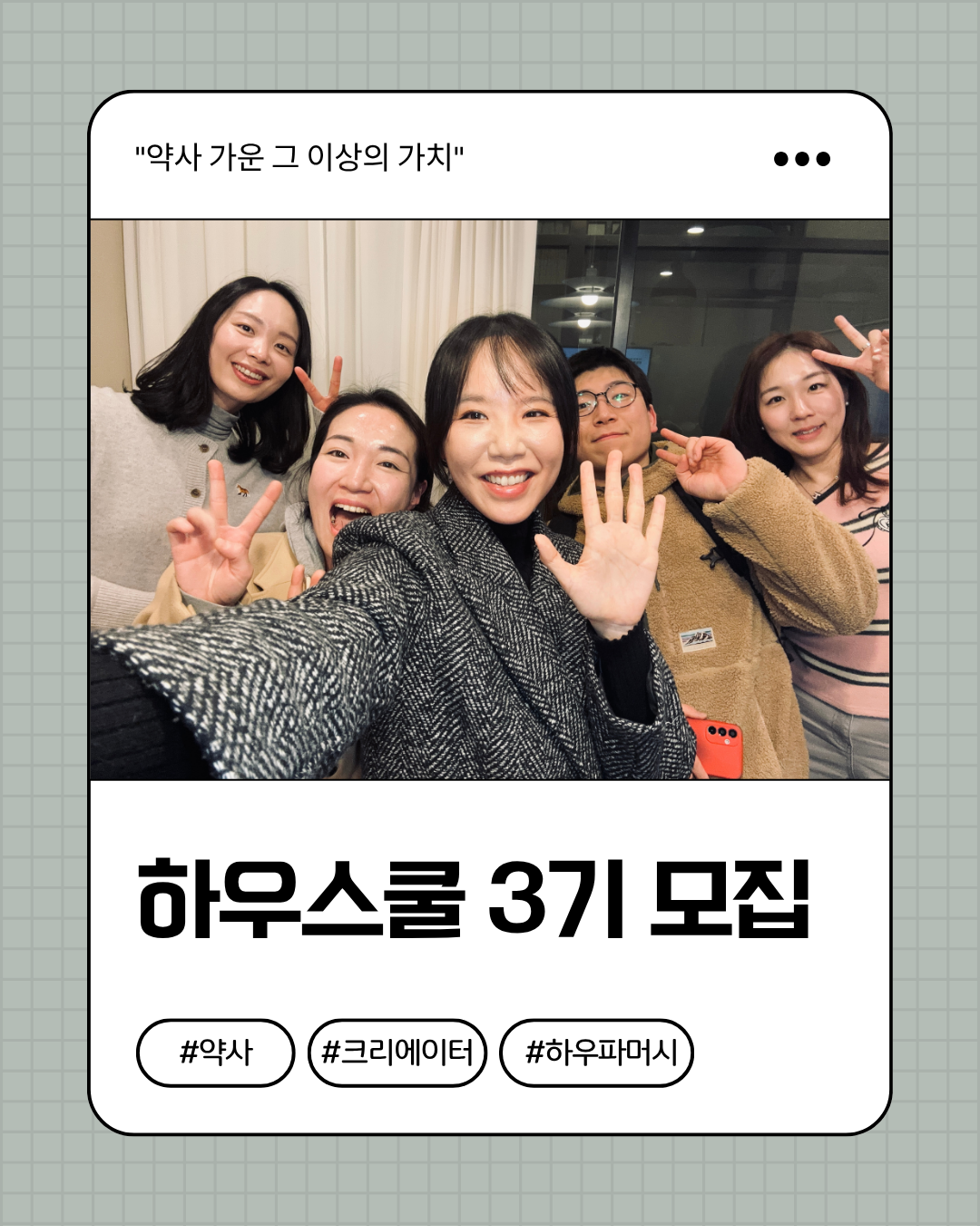 KakaoTalk_20260529_094028896 KakaoTalk_20260529_094028896