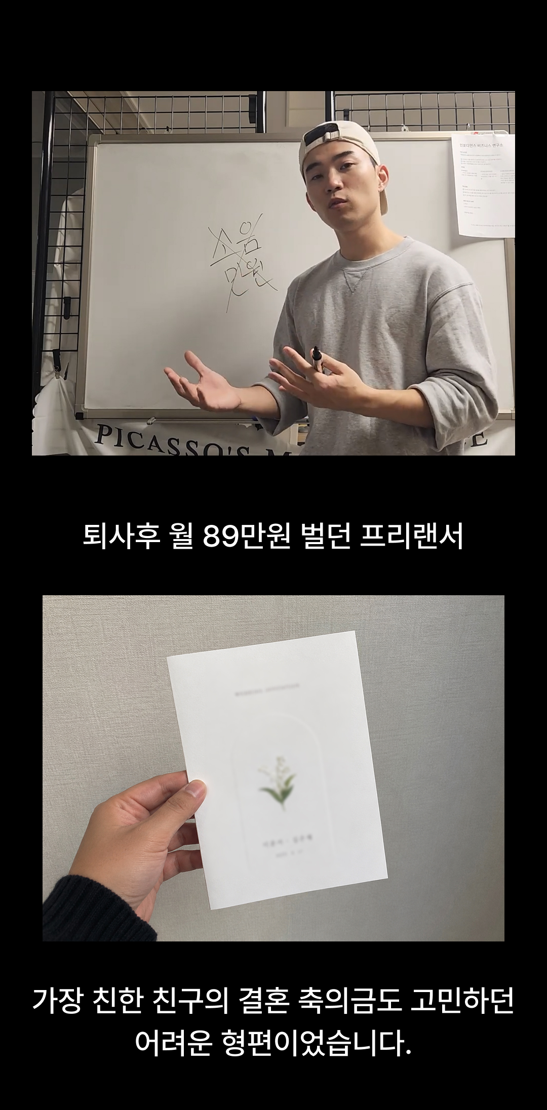섹션1
