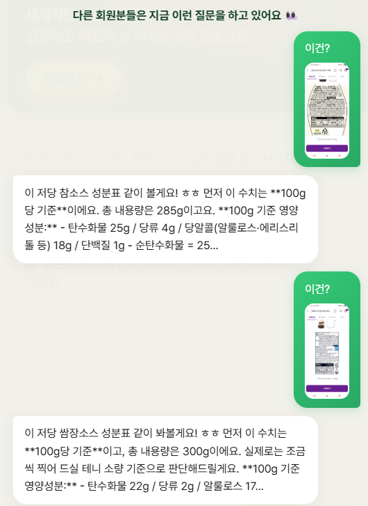 스크린샷 2026-07-12 223648 스크린샷 2026-07-12 223648