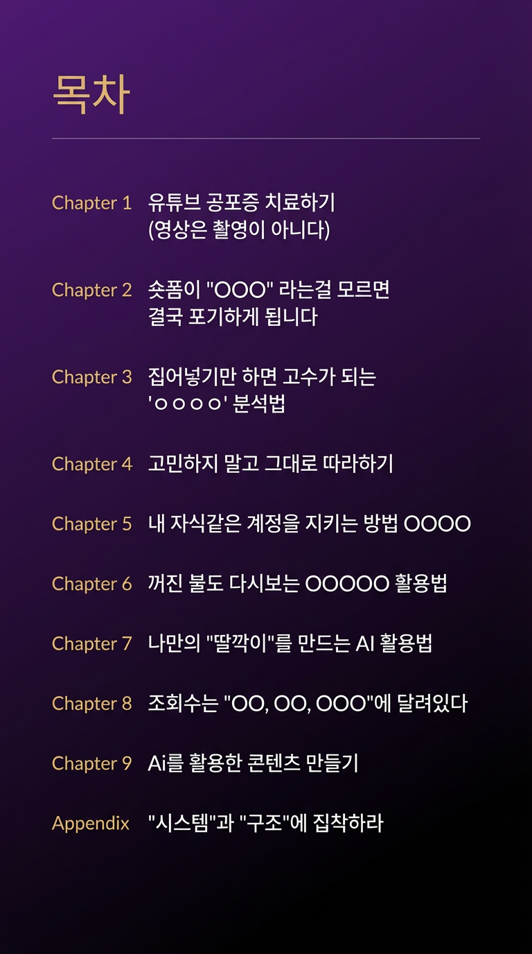 다운로드 (9)