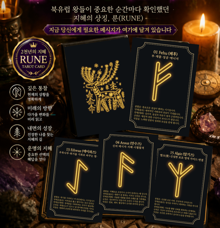 스크린샷 2026-07-13 011436 스크린샷 2026-07-13 011436
