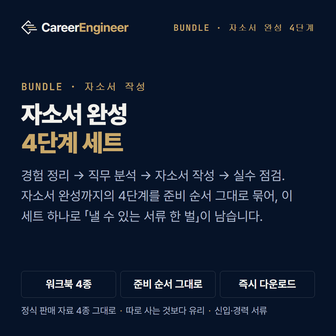 q1jVX_00_대표