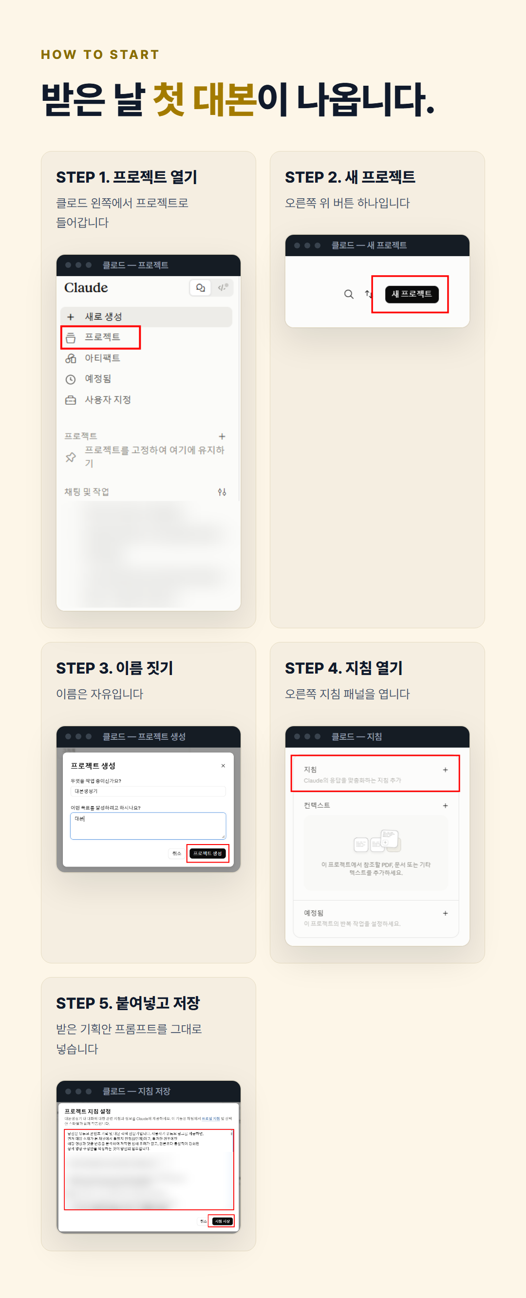 card-12 card-12