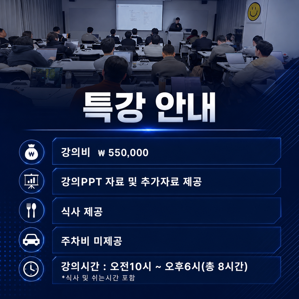 ChatGPT Image 2026년 7월 27일 오후 09_27_23