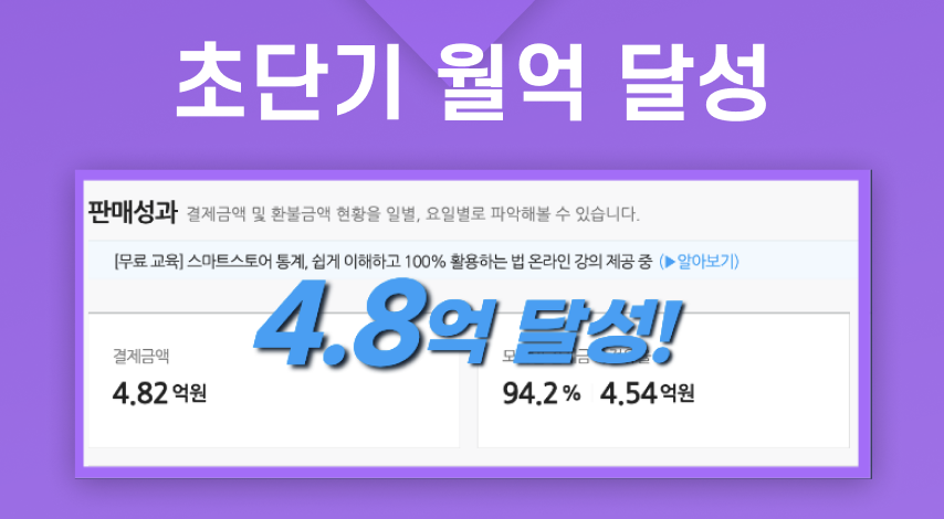 스크린샷 2026-04-01 오전 11.54.01