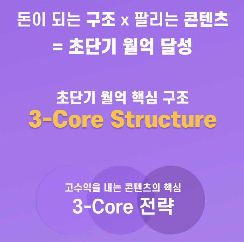 스크린샷 2026-04-01 오전 11.53.52