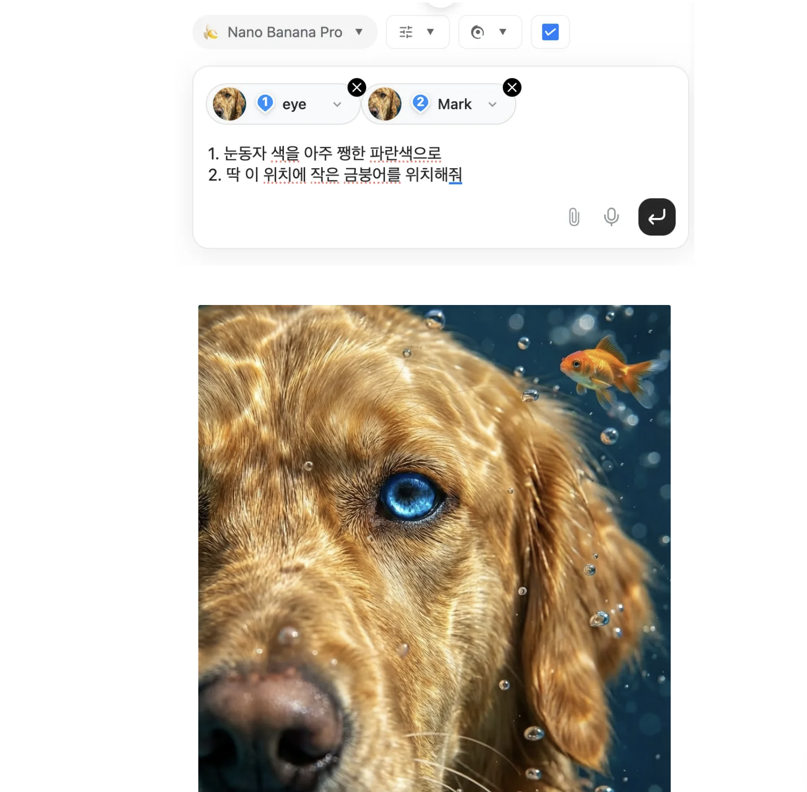 스크린샷 2026-01-16 오후 5.45.33