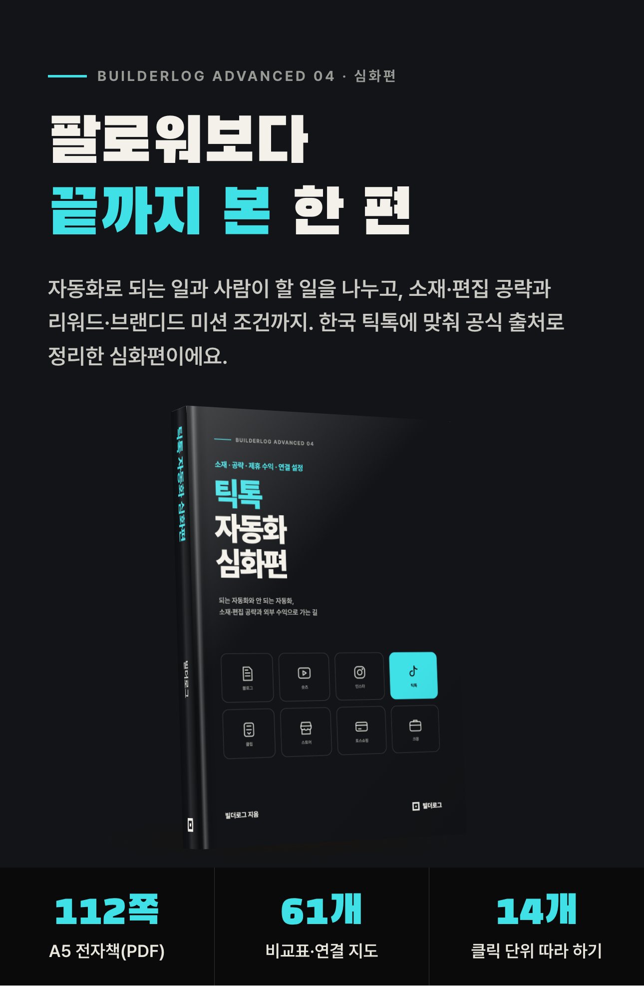 상세 이미지 1