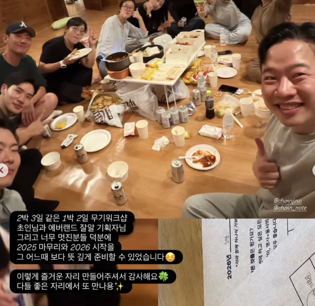 스크린샷 2026-04-17 오후 6.44.55 스크린샷 2026-04-17 오후 6.44.55