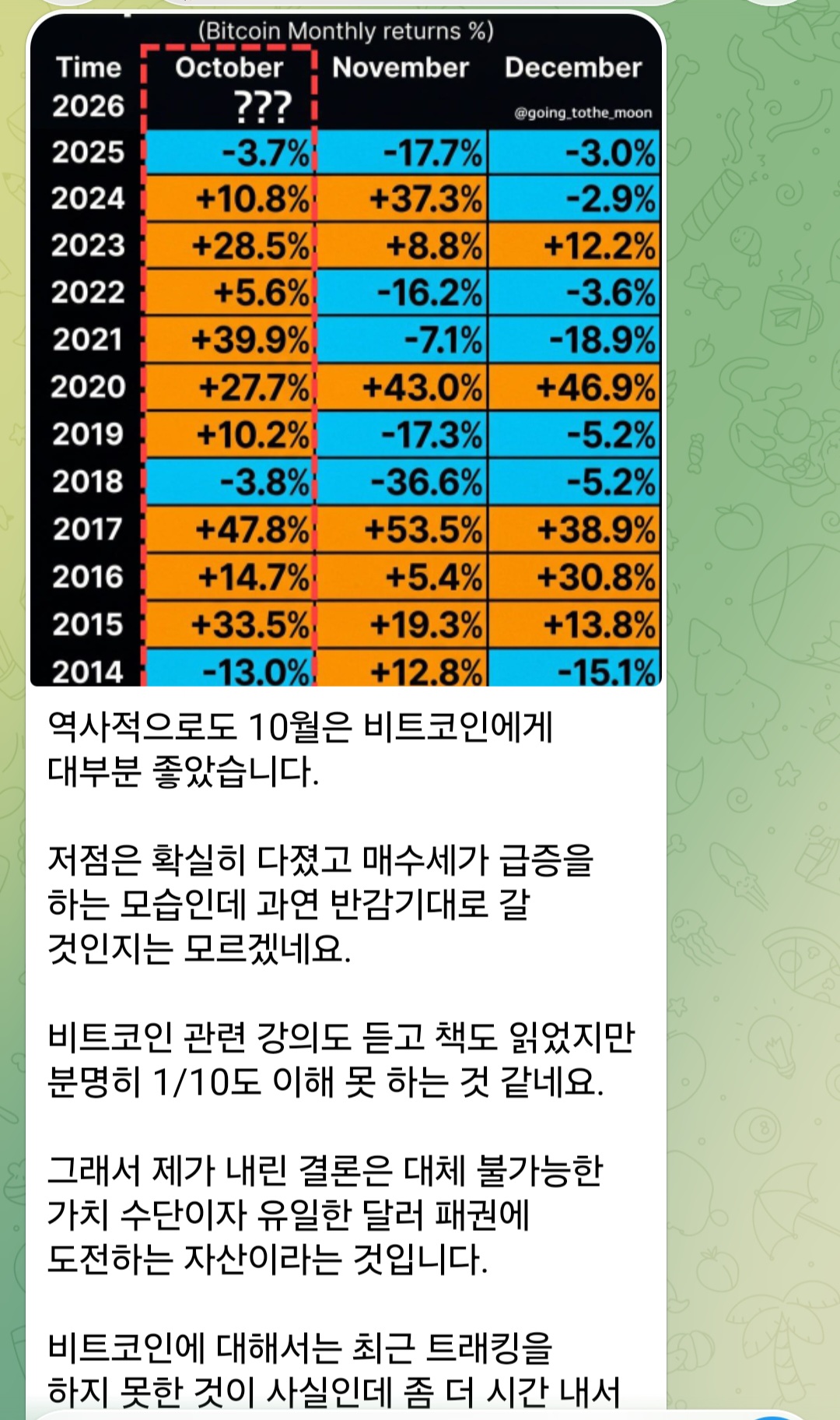 KakaoTalk_20260922_065241457 KakaoTalk_20260922_065241457
