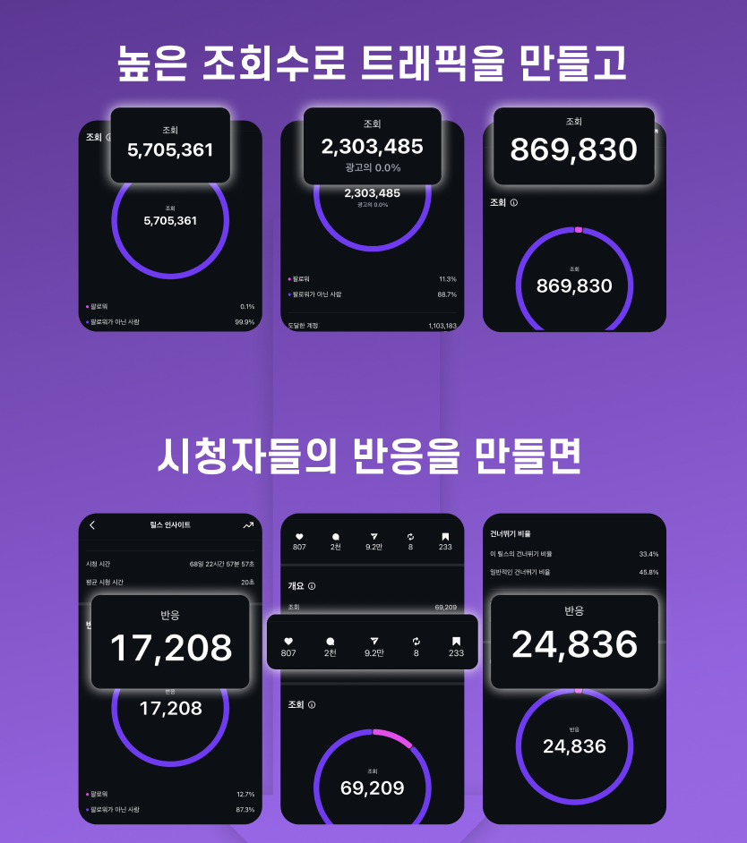 스크린샷 2026-04-01 오전 11.53.40