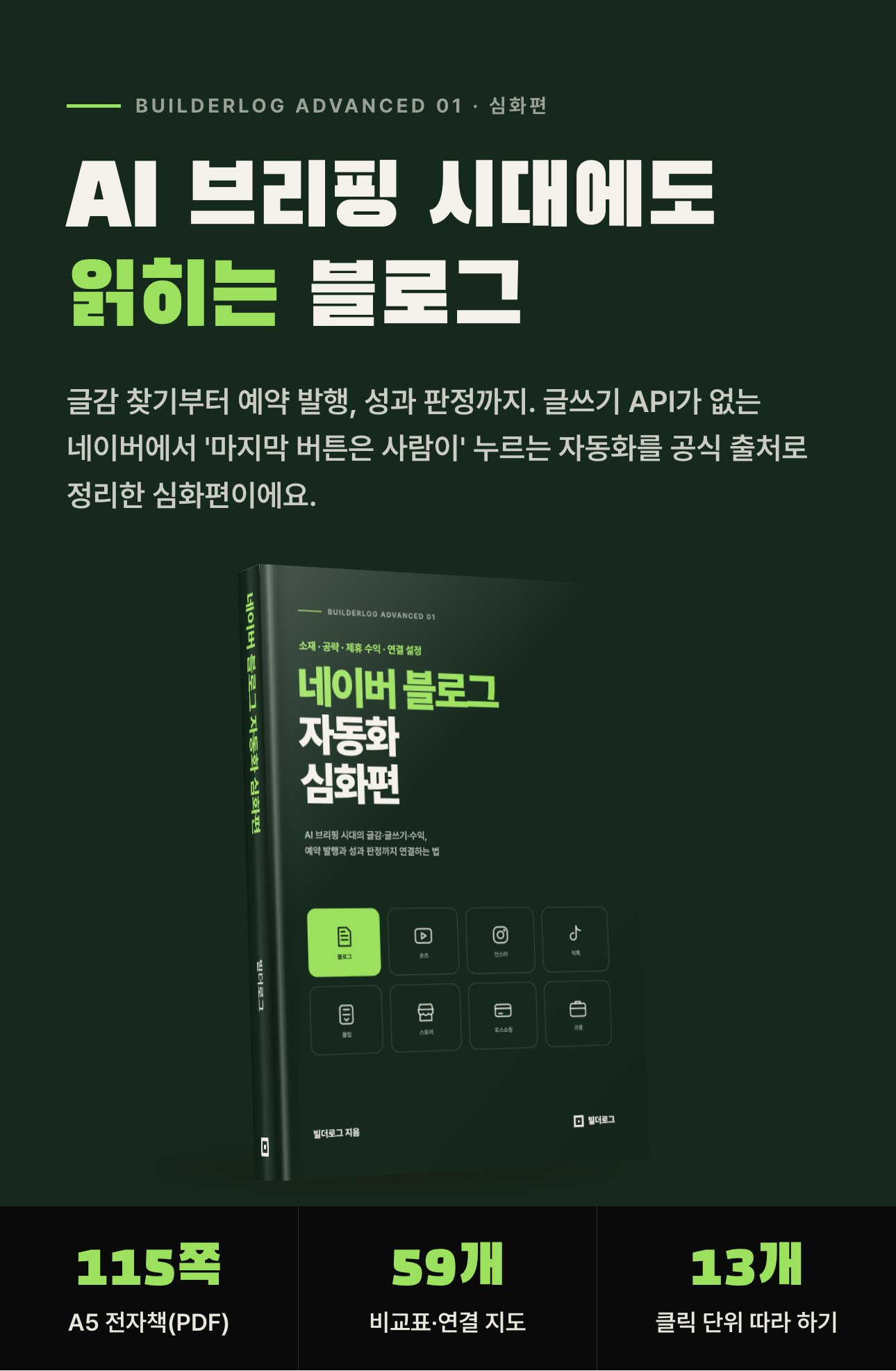 상세 이미지 1