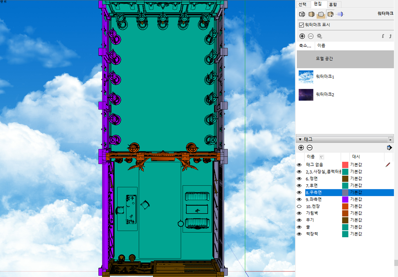 사장실 콜렉터룸 태그레이어