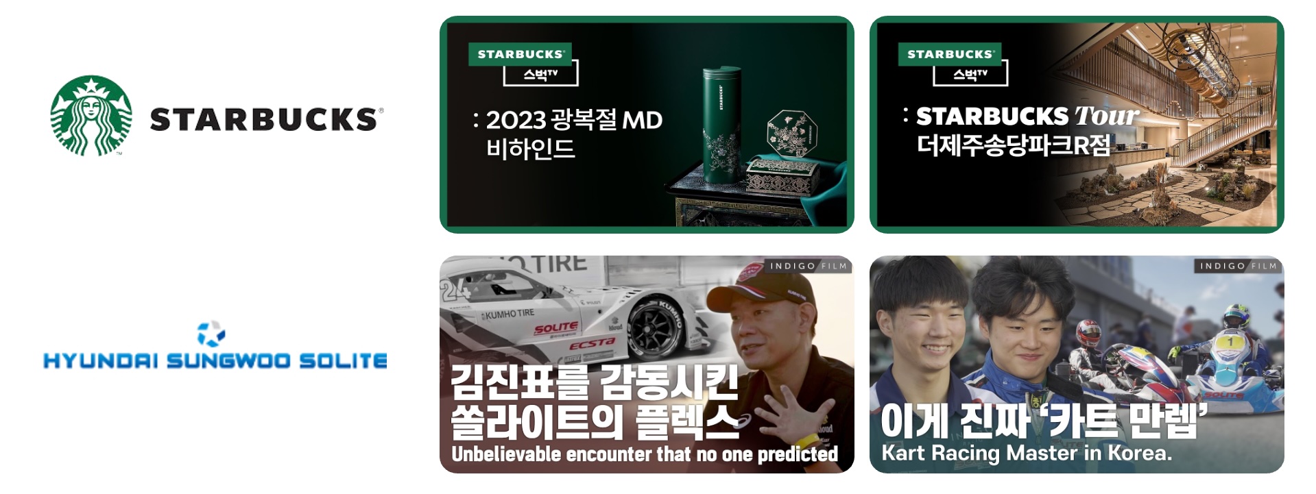 슬라이드3-1