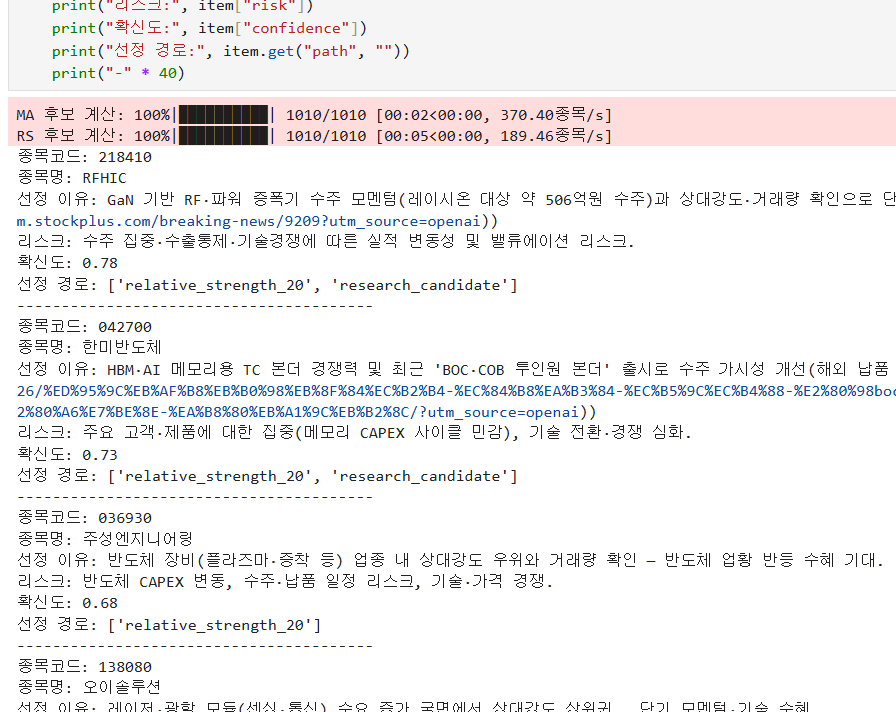 화면 캡처 2026-03-15 211611