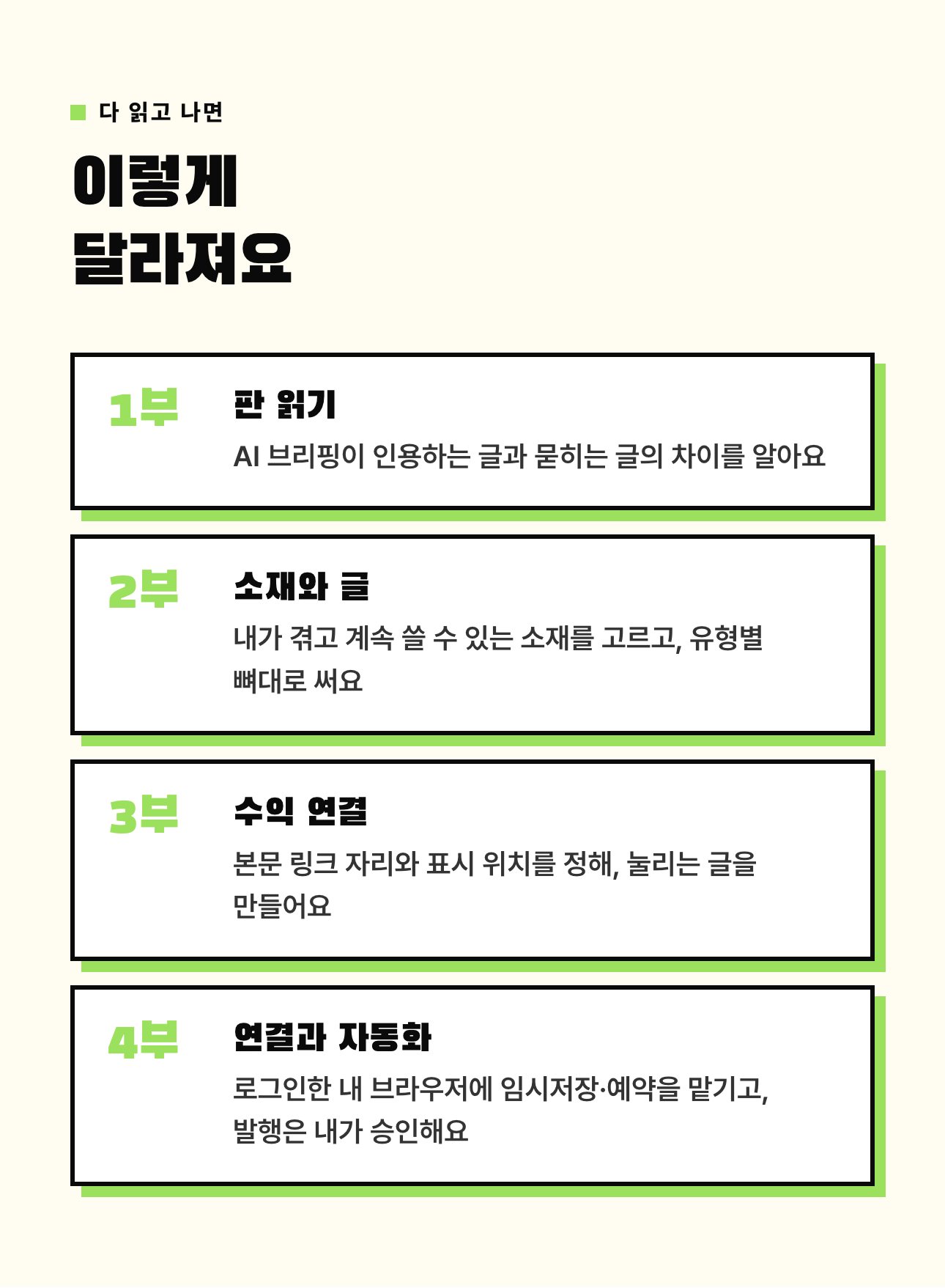 상세 이미지 5
