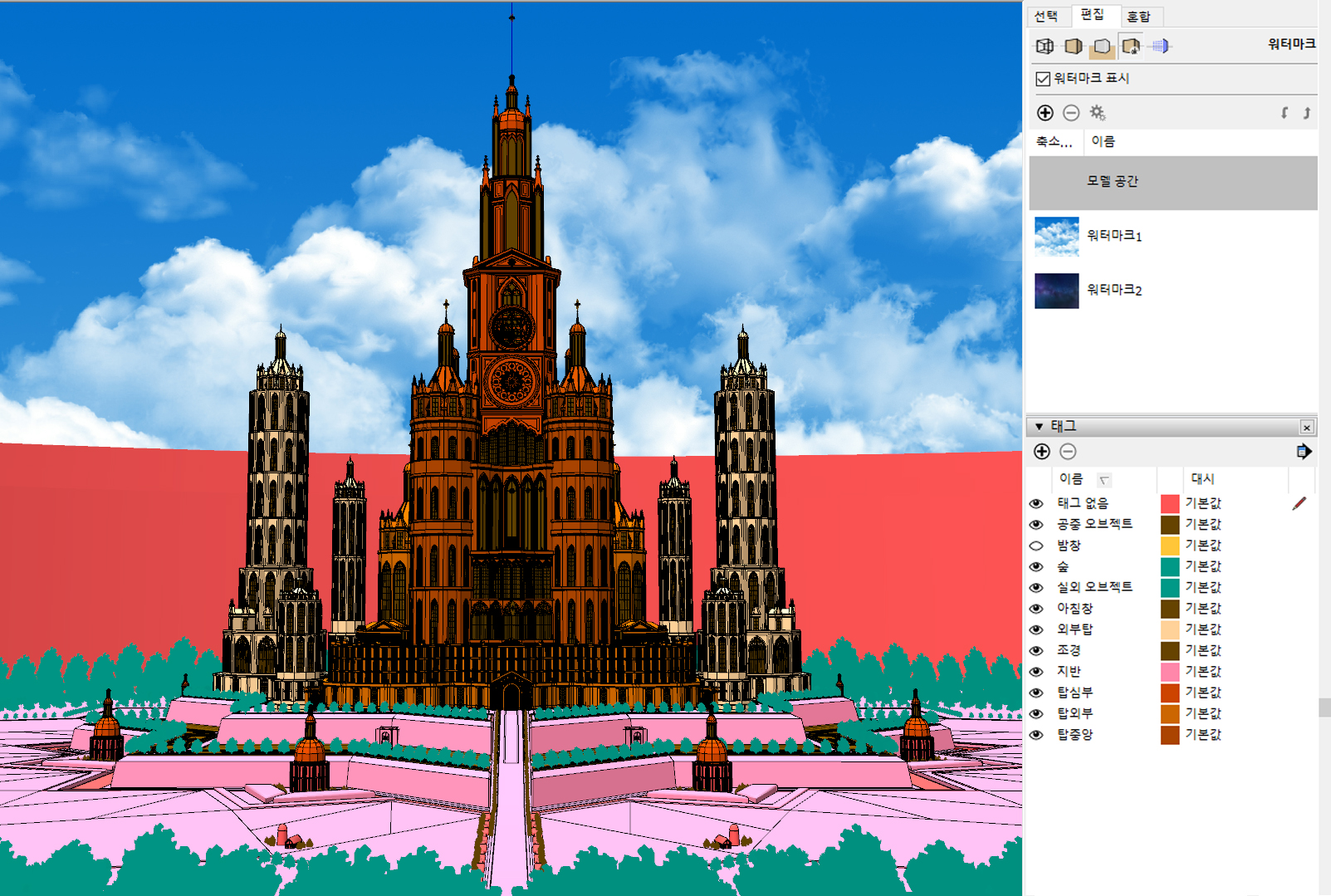 적청녹탑 태그레이어