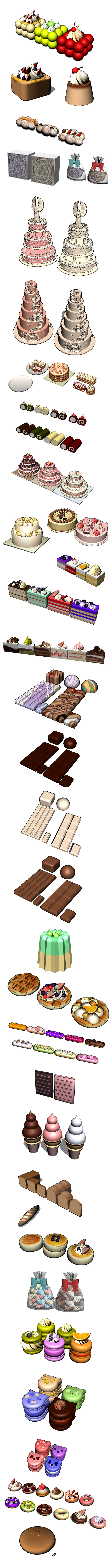 케익 클립 케익 클립