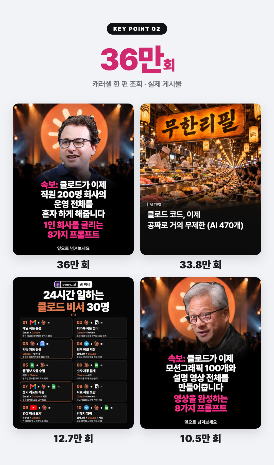 상세 6