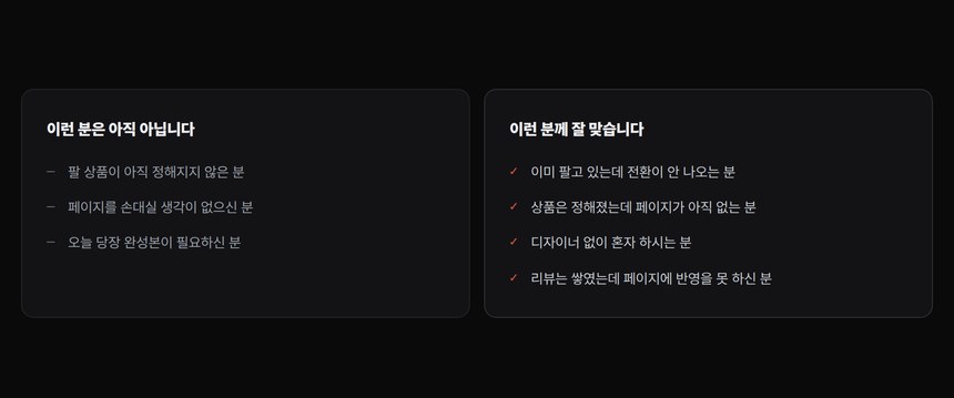 12_대상 12_대상