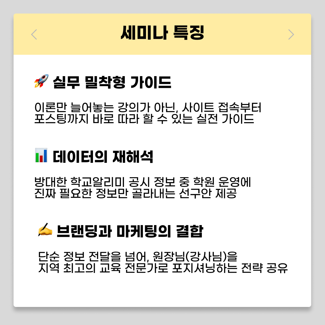 KakaoTalk_20260312_180602242_02