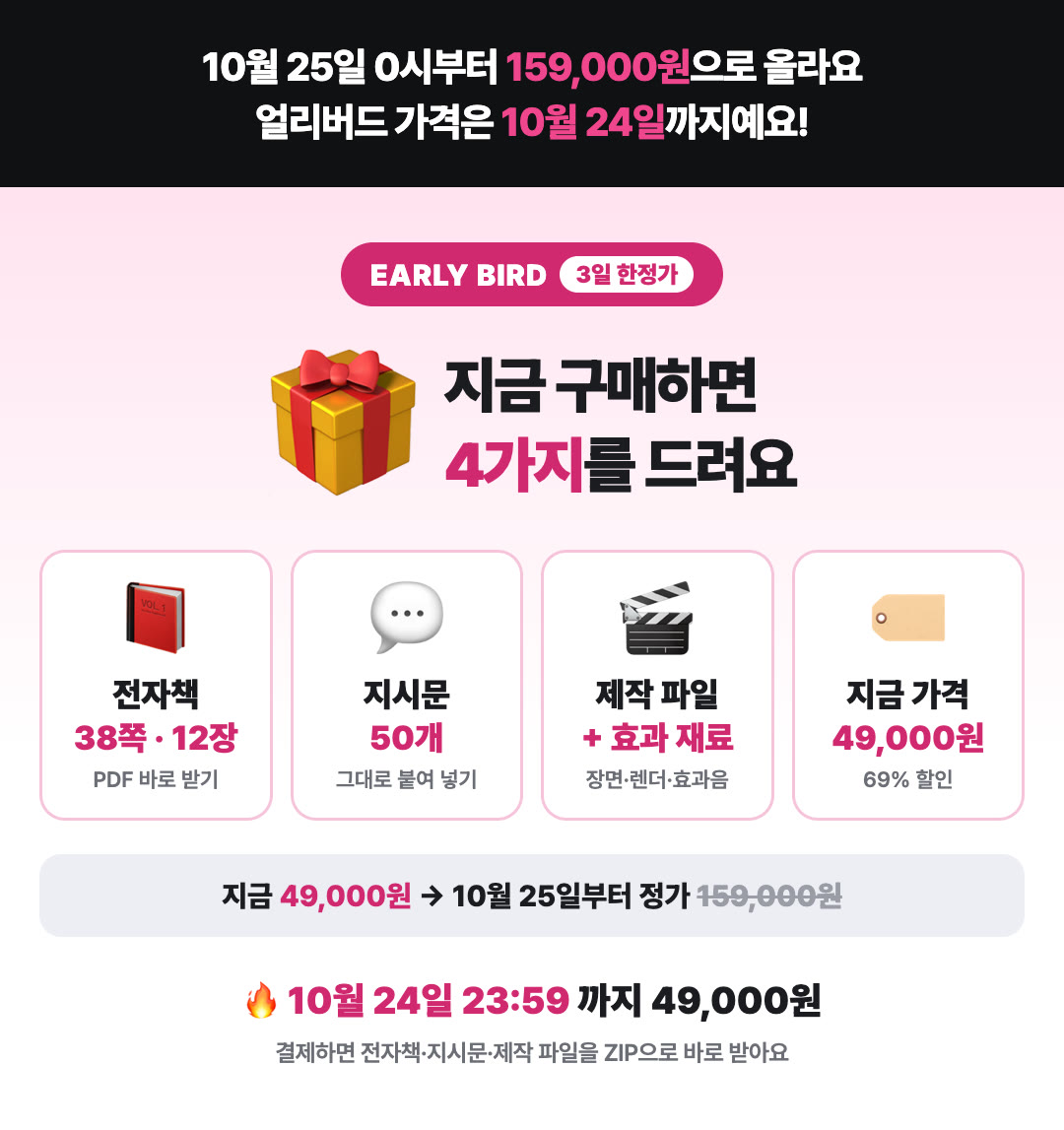 상세 1