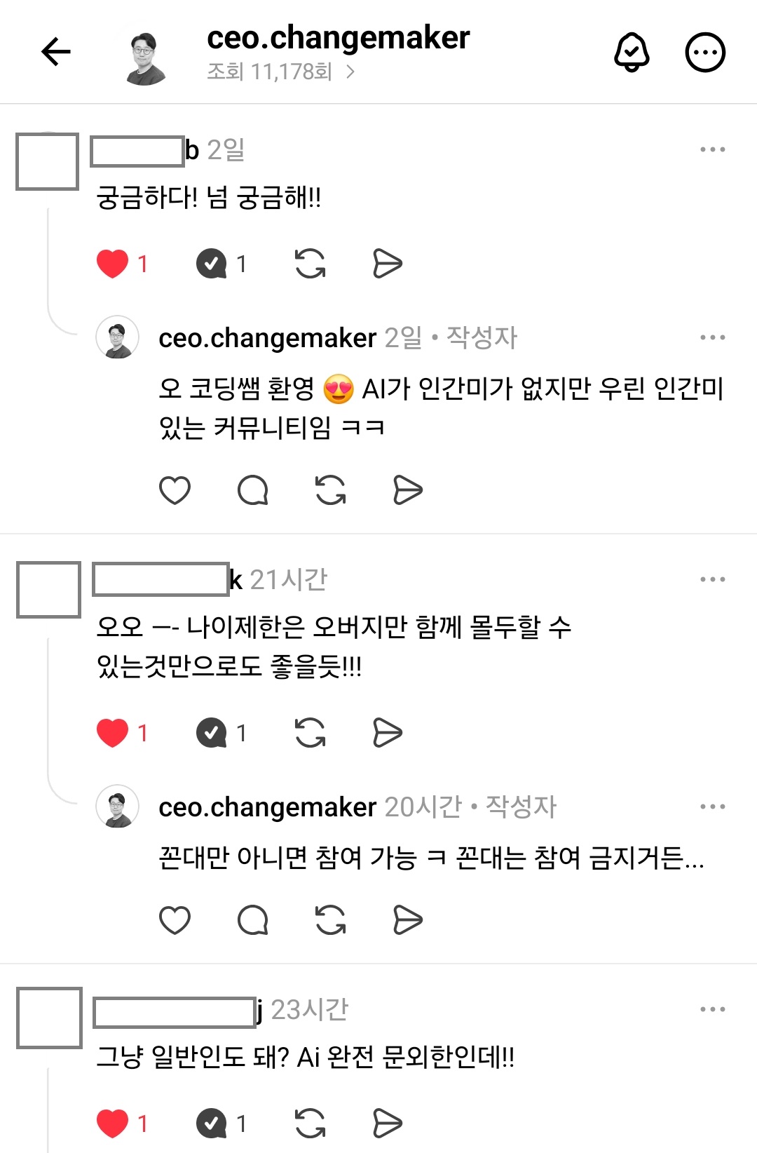 KakaoTalk_20260501_143318521_04