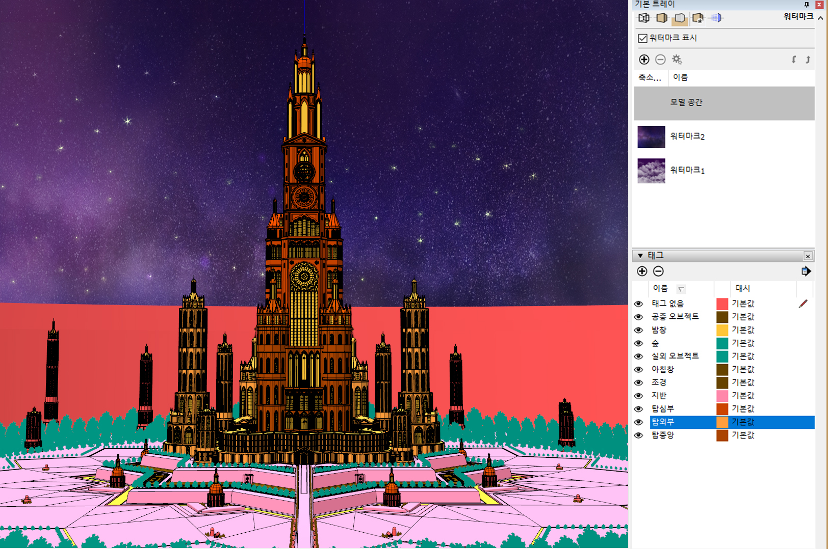 암흑마탑 태그레이어 암흑마탑 태그레이어