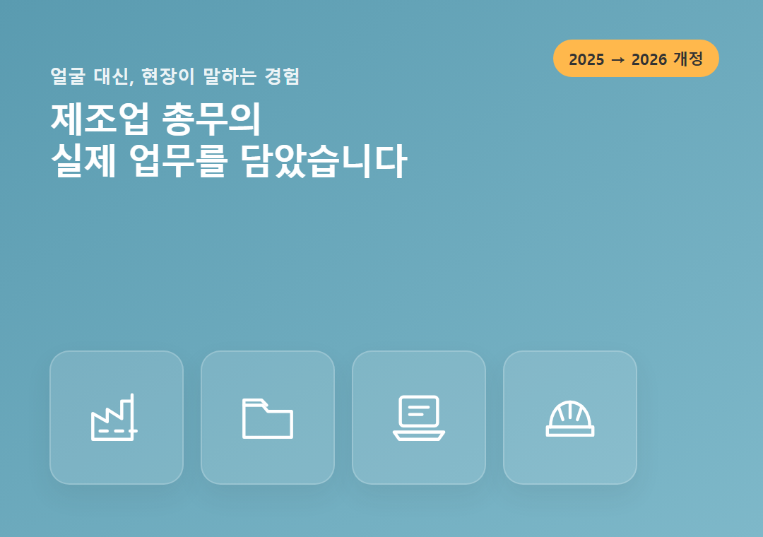 cut05_저자신뢰