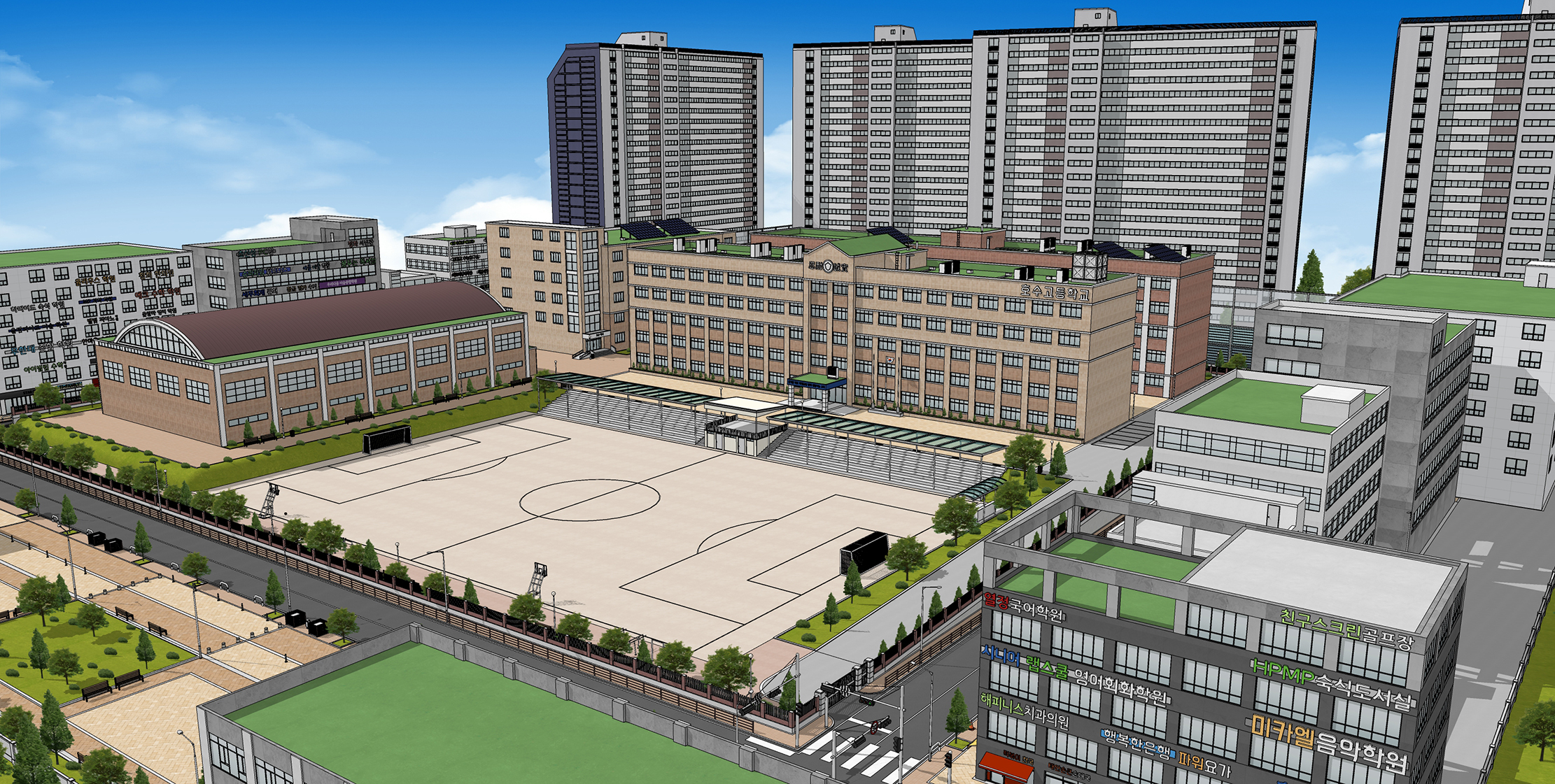 학교 기본형 basic school-2 학교 기본형 basic school-2