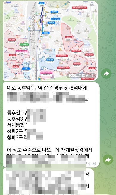KakaoTalk_20260922_064138999_06 KakaoTalk_20260922_064138999_06