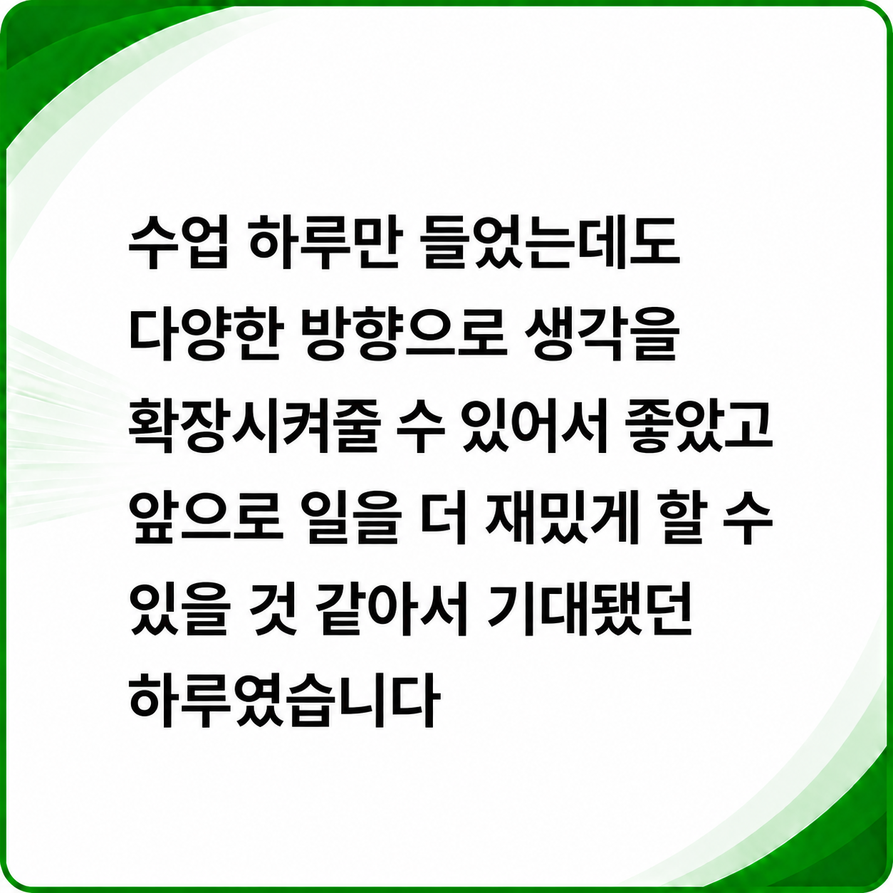 ChatGPT Image 2026년 8월 27일 오후 04_08_31 (9)