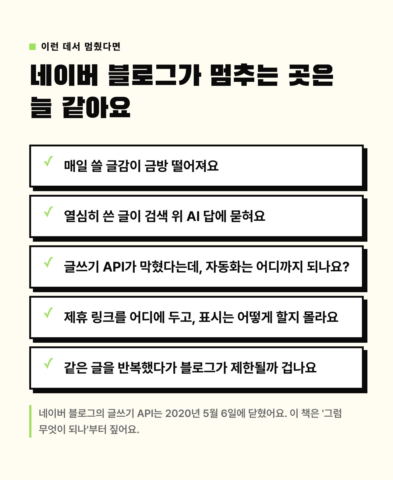 상세 이미지 2